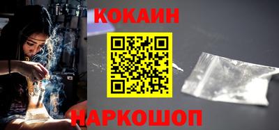 mdpv Наро-Фоминск