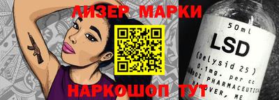 мяу мяу мука Нарткала