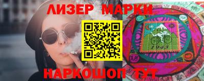 mdpv Наро-Фоминск