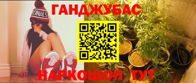 mdpv Наро-Фоминск