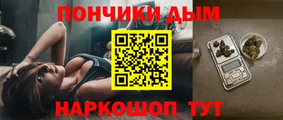 мяу мяу мука Нарткала