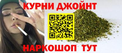 мяу мяу мука Нарткала