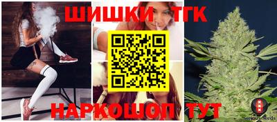 мяу мяу мука Нарткала