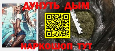 mdpv Наро-Фоминск