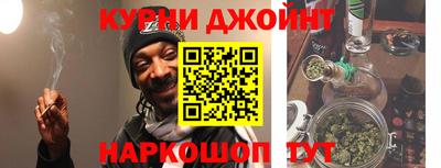 mdpv Наро-Фоминск