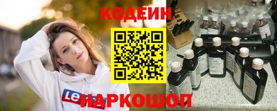 мяу мяу мука Нарткала