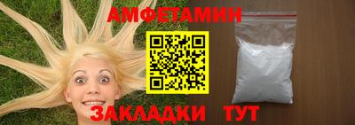 мяу мяу мука Нарткала