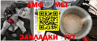 мяу мяу мука Нарткала