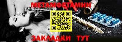 mdpv Наро-Фоминск
