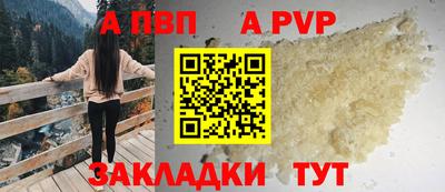 мяу мяу мука Нарткала