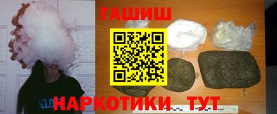 мяу мяу мука Нарткала