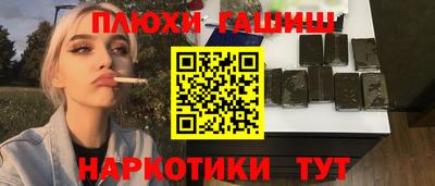 мяу мяу мука Нарткала