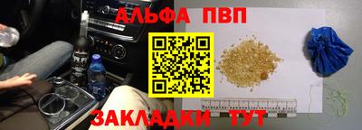 мяу мяу мука Нарткала