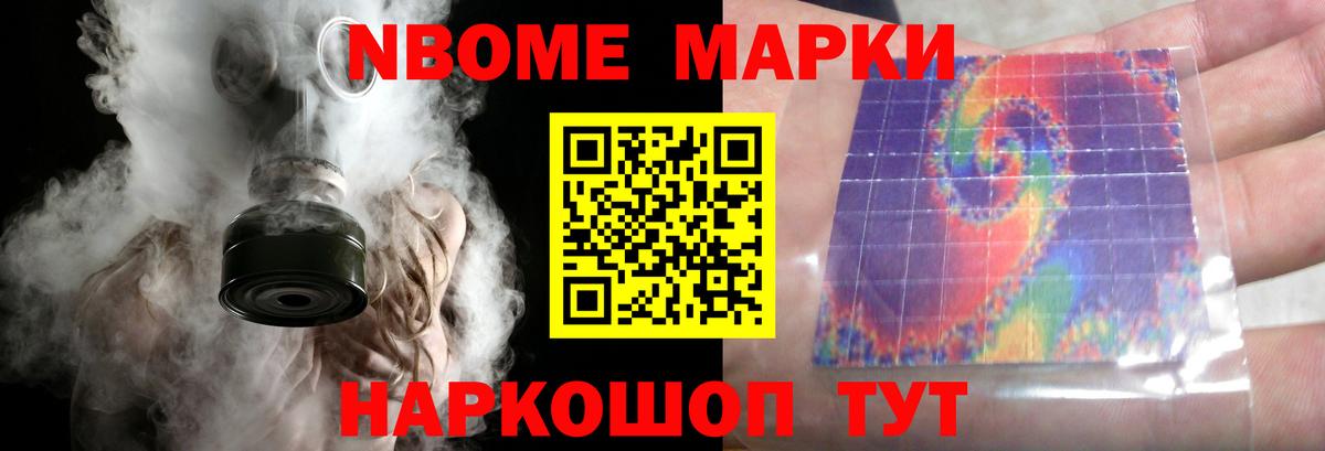 ЛСД экстази ecstasy  LSD-25 экстази кислота  Сатка  гидра как войти  Вход с VPN 